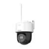 HIKVISION DS-2DE2C200MWG-4G/LA/FUS – Mini PT IP 2MP con 4G, Smart Hybrid Light hasta 30m, audio bidireccio…