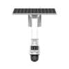 HIKVISION DS-2DE2C400IWG-K/4G/C09S20 – Cámara PT solar 4MP con conexión 4G, detección PIR+radar, audio bidir…