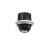 HIKVISION DS-2DE4225W-DE3(S6) – Cámara domo IP PTZ, 25x (4