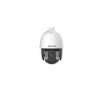 HIKVISION DS-2DE7A245IX-AE/S1 – PTZ IP 2 Mpx, 45X Zoom, 200 metros IR, WDR 120 dB, Hi-PoE