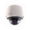 HIKVISION DS-2DF1-637HB – Domo IP de interior, 520 TVL, 1/4" CCD Sony, H264, 0