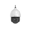 HIKVISION DS-2DF7C432IXR-AEL(T5) – Cámara PTZ 4MP con zoom óptico 32×, visión nocturna IR hasta 300m y r…
