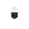 HIKVISION DS-2DF8425IX-AELW(T5) – Domo PTZ IP, 8", 4 Mpx, 25X, DarkFighter