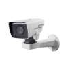 HIKVISION DS-2DY3220IW-DE(B) – Cam IP bullet PTZ, 2Mp, 20x, IR 150m