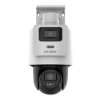 HIKVISION DS-2SE2C400MWG-E/14 – Speed dome TandemVu PT IP 4MP + 4MP con Smart Hybrid Light, detección…