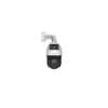 HIKVISION DS-2SE4C425MWG-E(14F0) – Domo PTZ IP, Tandemvu, 4 Mpx, con cámara fija también de 4 Mpx, 25X Z…