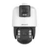 HIKVISION DS-2SE7C144IW-AE(32X/4)(S5) – Cámara PTZ IP 4 MP con zoom óptico 32×, IR hasta 100 m, AcuSense y ca…