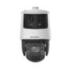 HIKVISION DS-2SE7C432MWG-EB/26(F0) – Cámara PTZ híbrida 6+4 MP con lente varifocal 32×, visión nocturna IR…