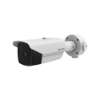 HIKVISION DS-2TD2137-15/P – Cám IP bullet, térmica, 384 X 288, lente de 15mm, detección de temper…