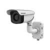 HIKVISION DS-2TD2336-75 – Cam IP bullet, térmica, 384 x 288, lente 75 mm, IP66