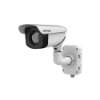 HIKVISION DS-2TD2367-100/P – Cam IP bullet térmica, 640 X 512, lente 100 mm, detección de temperat…