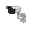 HIKVISION DS-2TD2367-100/PY – Cámara bullet IP Térmica, lente 100 mm, IP66
