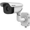 HIKVISION DS-2TD2367-75/PY