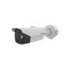 HIKVISION DS-2TD2628T-3/QA – Cámara bullet bi-espectral (térmica + óptica) 4 MP con medición de te…