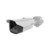 HIKVISION DS-2TD2636B-15/P – Cámara bullet para medición de fiebre
