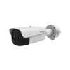 HIKVISION DS-2TD2637-35/QY(B) – Cámara bullet IP, térmica, doble espectro, lente 35mm
