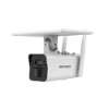 HIKVISION DS-2XS2T41G1-ID/4G/C05S07/LA – Cámara bullet solar 4MP 4G con detección humano/vehículo, comunicació…