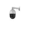 HIKVISION DS-2AE5225TI-A(E) – Cam PTZ turbo, 2 Mpx, 25x, IR 150m, WDR