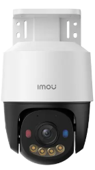 IMOU IPC-PS7FP-3M0