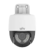UNV UAC-P112-AF40-W – CAMARA ANALOGICA DOLPHIN TIPO PT RESOLUCION 2MPX LENTE FIJA 4,0MM CAR…