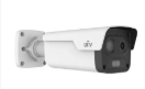 UNV TIC2A32SA-F10-4F8AC-I1 – CAMARA IP PRO TIPO BULLET BI-ESPECTRO OPTICO COLOR 2688X1520
