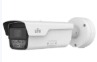 UNV PKC2640.Z80-IR-P – CÁMARA TIPO BULLET ANPR DE 4MP