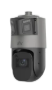 UNV IPC98246EFW-X42-W-VH1 – DOMO PTZ PRO MULTIVIEW PANORAMICA WISE ISP OWLVIEW RESOLUCION 4MP+6MP…