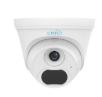 UNV IPC-T132-AF28-ECO – CAMARA IP UNIARCH TIPO TURRET RESOLUCION 2MPX LENTE FIJO 2,8MM CARACT…