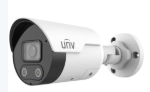 UNV IPC2124LE-ADF28KMC-WL – CÁMARA IP EASY TIPO BULLET RESOLUCION 4MPX LENTE FIJO 2,8MM CARACTERI…