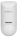 INTELBRAS IVP7000MW MASK – Sensor PIR Cableado Tripletecnologia y Microondas, ANTI MASKING y loo…